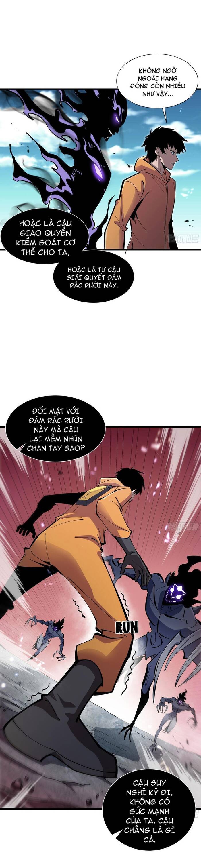 Dị Ngục Bạo Quân: Phân Thân Của Ta Có Thể Vô Hạn Tiến Hóa Chapter 4 11