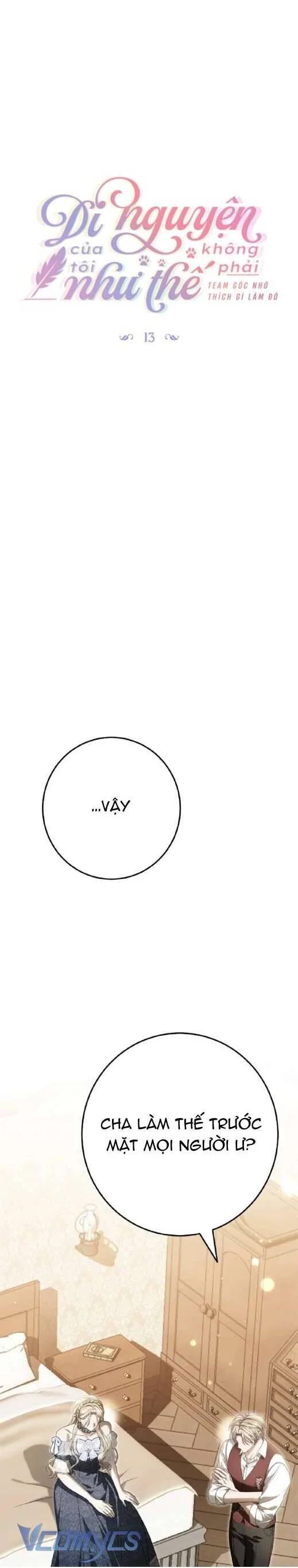 Di Nguyện Của Tôi Không Phải Như Thế Chapter 13 18