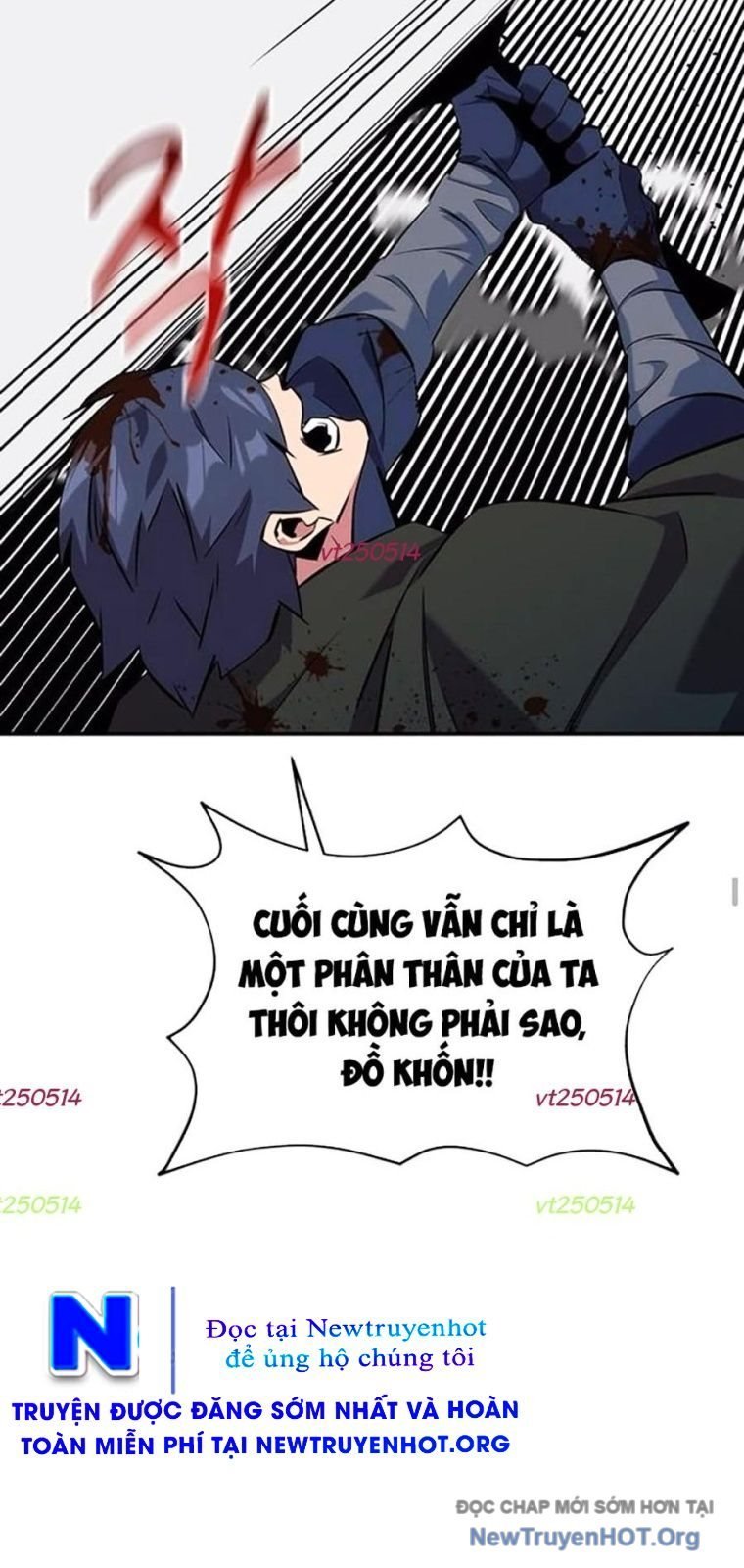 Đi Săn Tự Động Bằng Phân Thân Chapter 152 - Trang 3