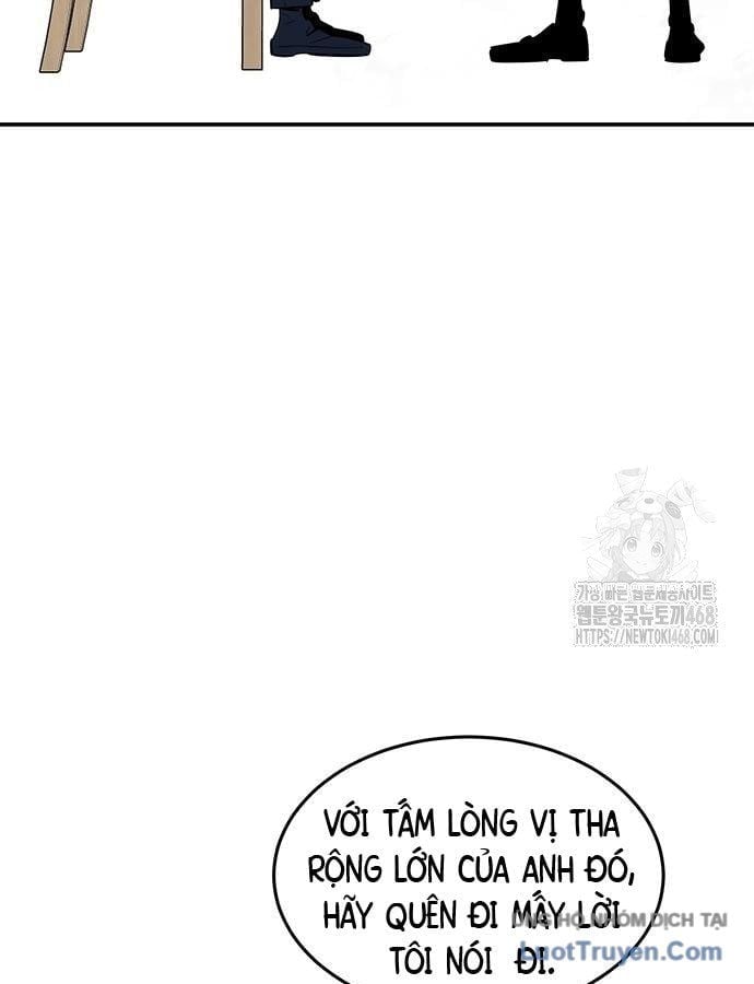 Đi Săn Tự Động Bằng Phân Thân Chapter 160 - Trang 2