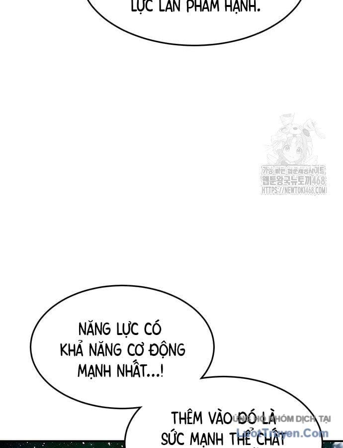 Đi Săn Tự Động Bằng Phân Thân Chapter 160 - Trang 2