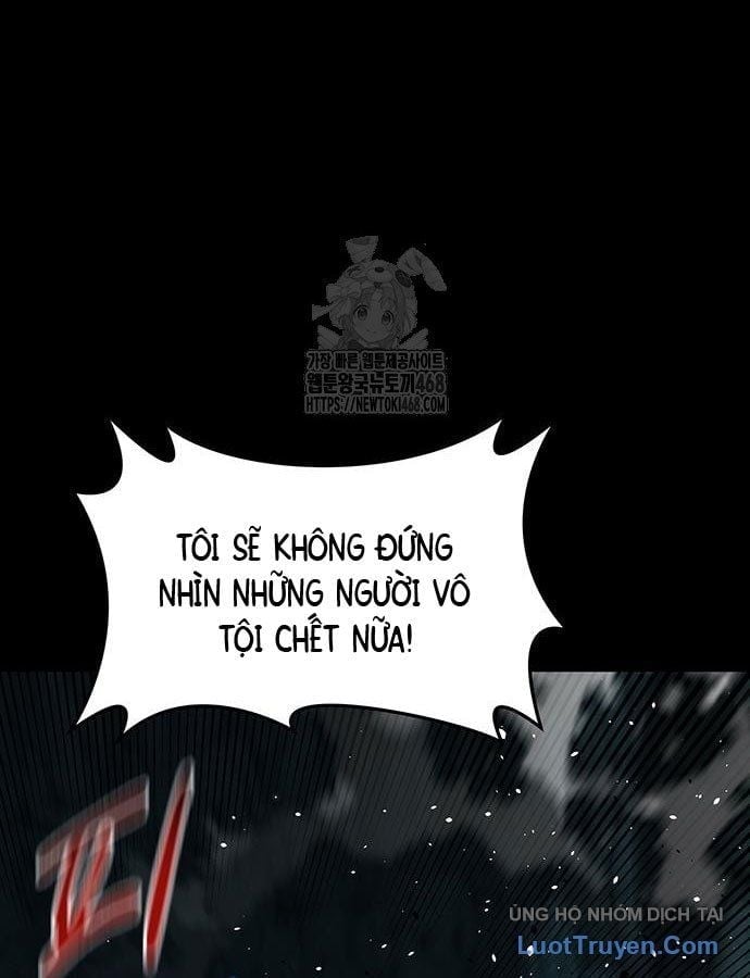 Đi Săn Tự Động Bằng Phân Thân Chapter 160 - Trang 2