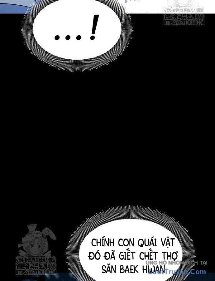 Đi Săn Tự Động Bằng Phân Thân Chapter 161 - Trang 2