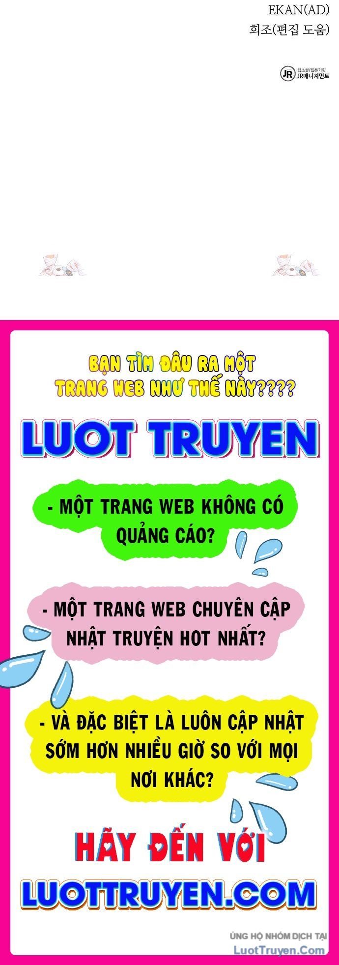 Đi Săn Tự Động Bằng Phân Thân Chapter 161 - Trang 2