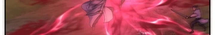 Dị Thế Tà Quân Chapter 242 - Trang 4