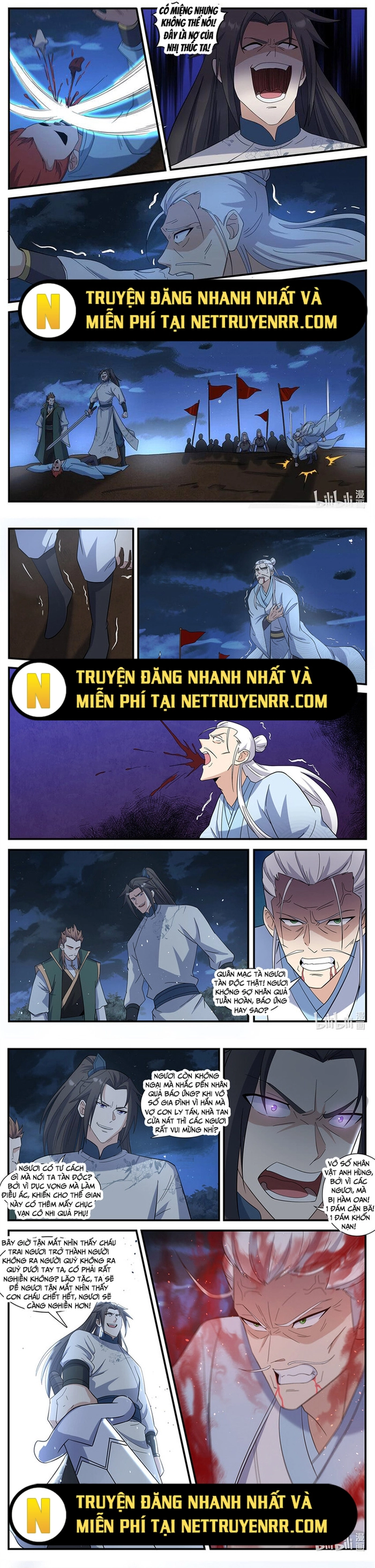 Dị Thế Tà Quân Chapter 243 - Trang 4