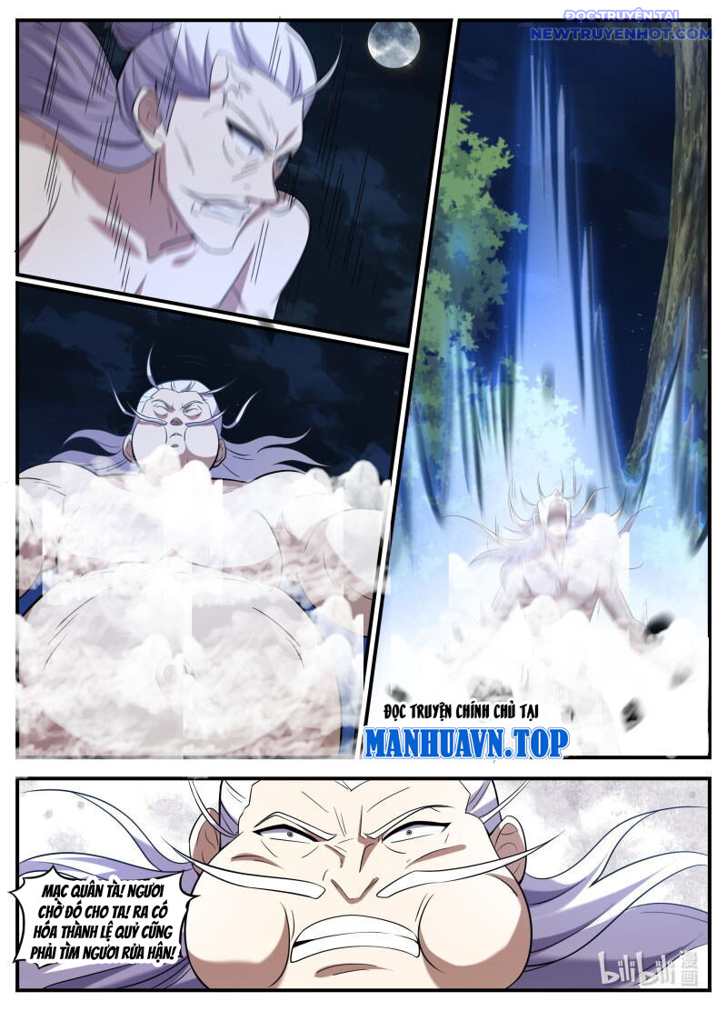 Dị Thế Tà Quân Chapter 247 - Trang 2