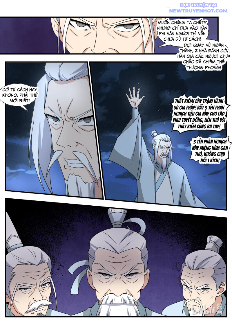Dị Thế Tà Quân Chapter 248 - Trang 2