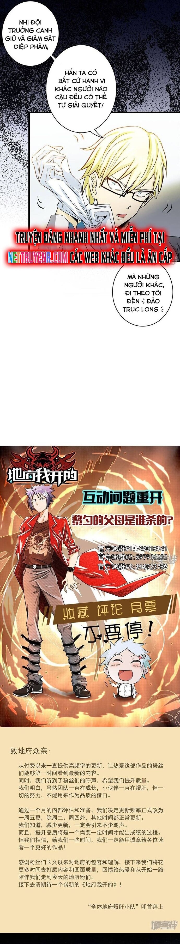 Địa Ngục Này Ta Mở Ra Đấy Chapter 119 - Trang 4
