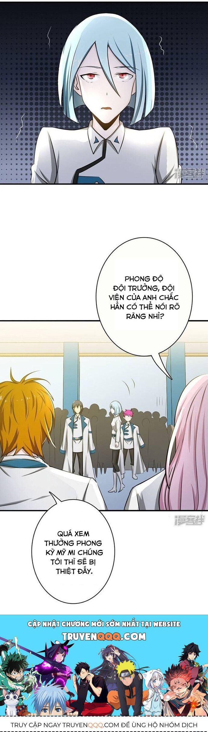 Địa Ngục Này Ta Mở Ra Đấy Chapter 119 - Trang 4
