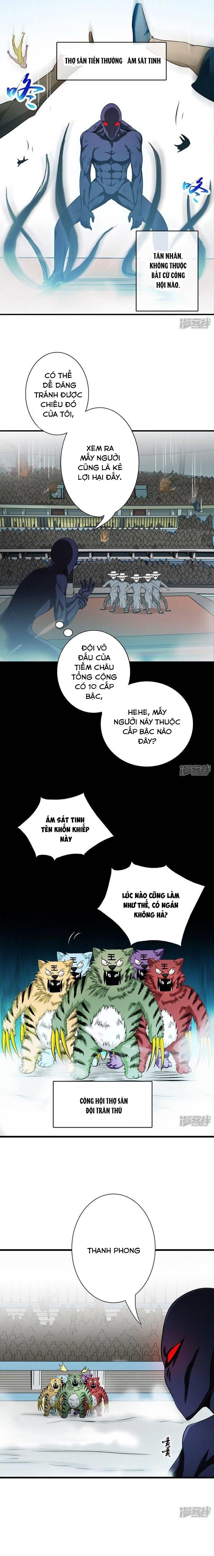 Địa Ngục Này Ta Mở Ra Đấy Chapter 126 - Trang 4