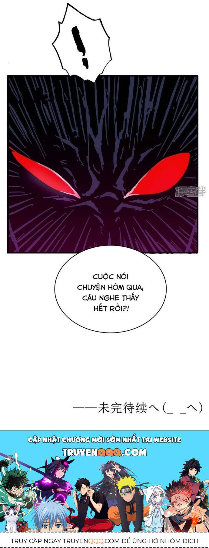 Địa Ngục Này Ta Mở Ra Đấy Chapter 127 - Trang 4