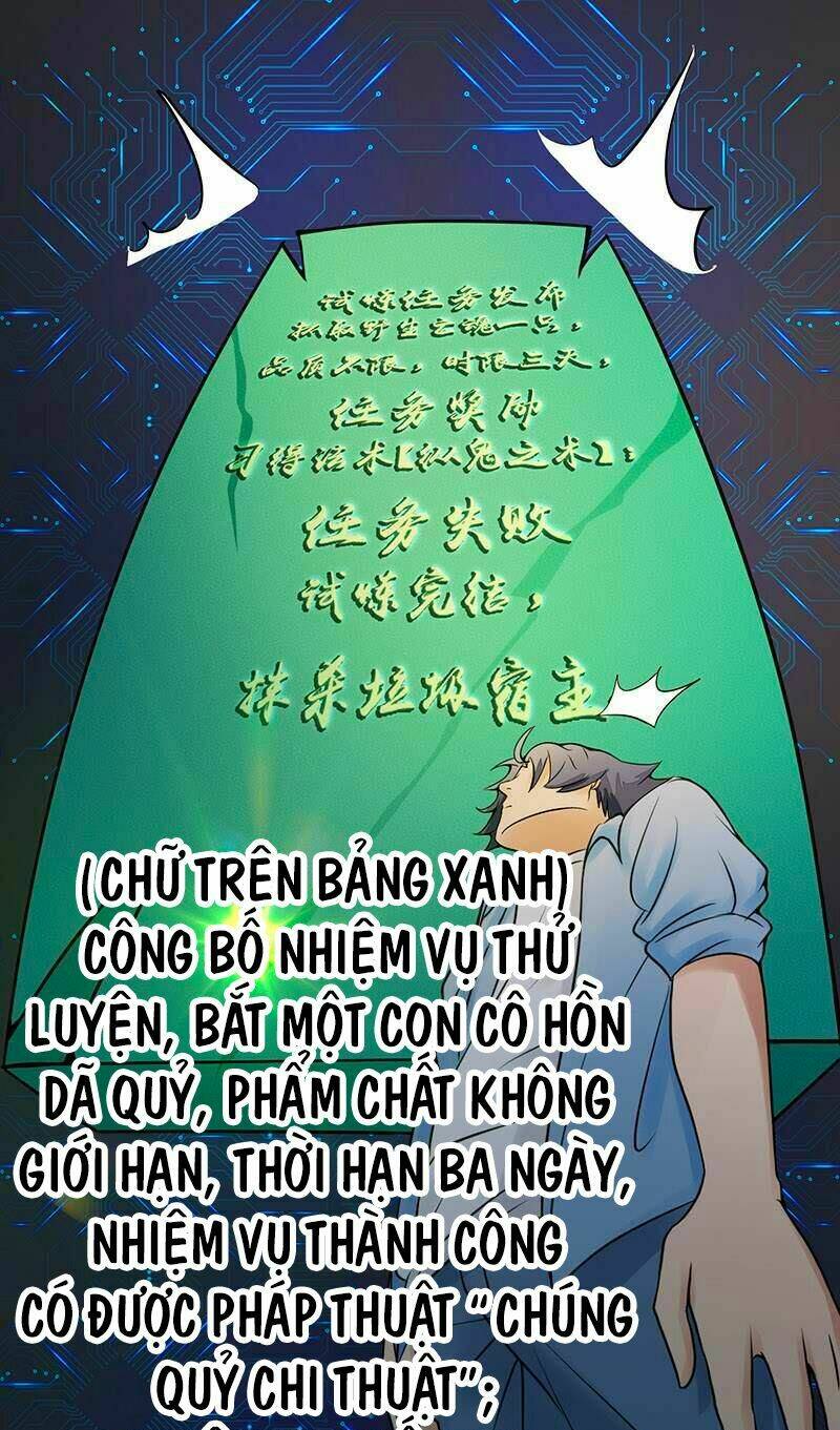 Địa Ngục Này Ta Mở Ra Đấy Chapter 1 - Trang 2