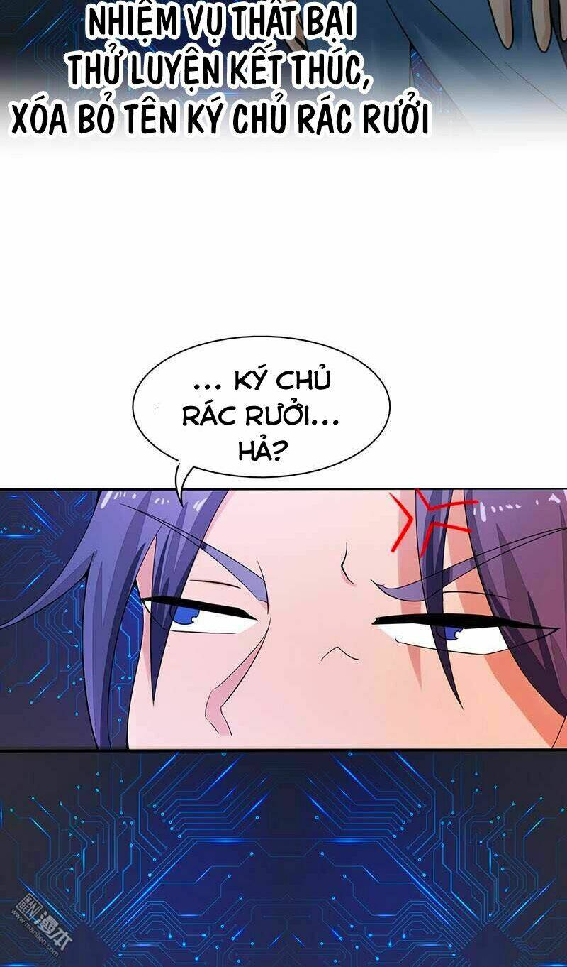 Địa Ngục Này Ta Mở Ra Đấy Chapter 1 - Trang 2