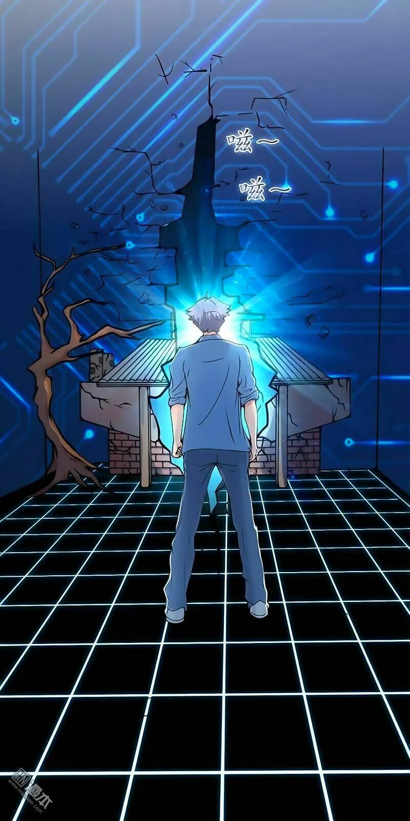 Địa Ngục Này Ta Mở Ra Đấy Chapter 1 - Trang 2