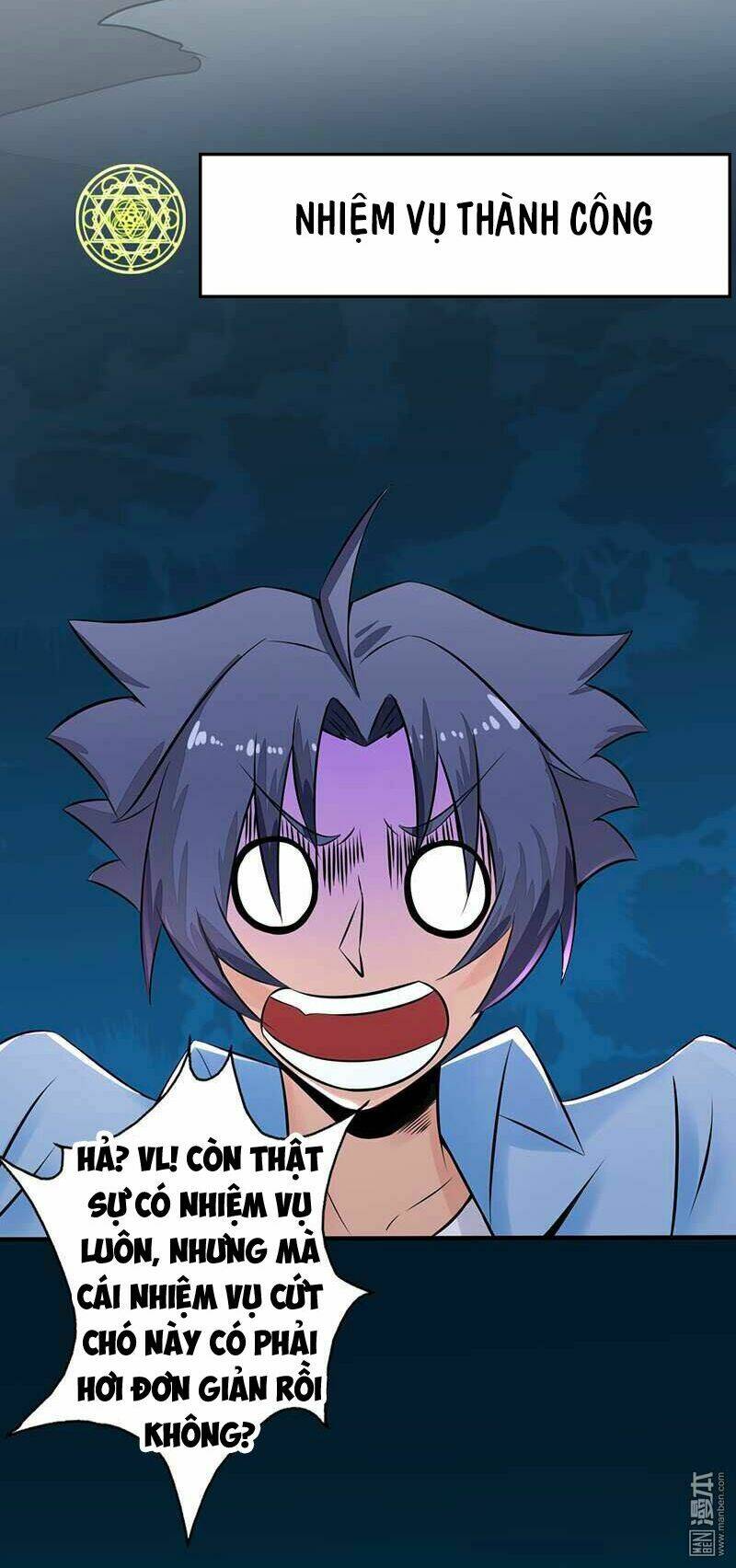 Địa Ngục Này Ta Mở Ra Đấy Chapter 1 - Trang 2
