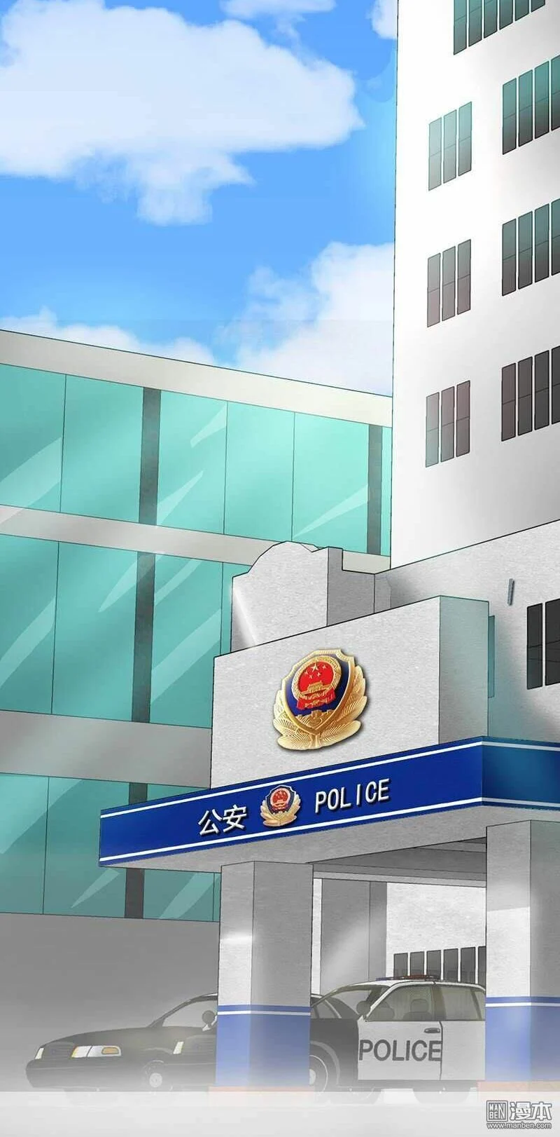 Địa Ngục Này Ta Mở Ra Đấy Chapter 10 - Trang 2