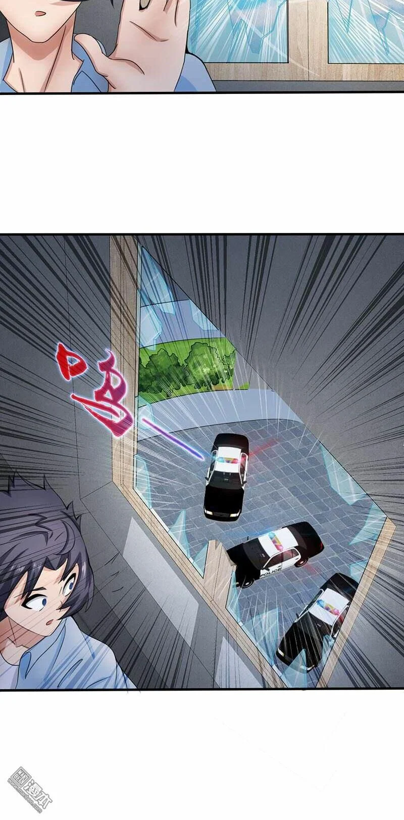 Địa Ngục Này Ta Mở Ra Đấy Chapter 11 - Trang 2