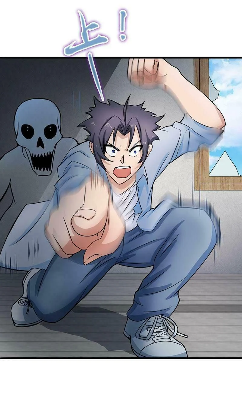 Địa Ngục Này Ta Mở Ra Đấy Chapter 11 - Trang 2