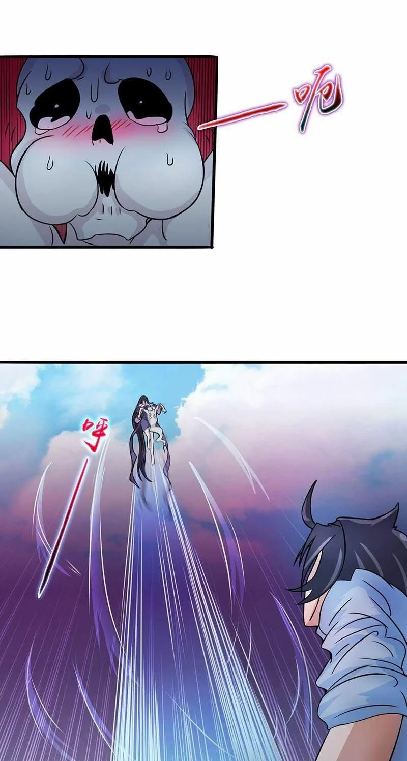 Địa Ngục Này Ta Mở Ra Đấy Chapter 12 - Trang 2