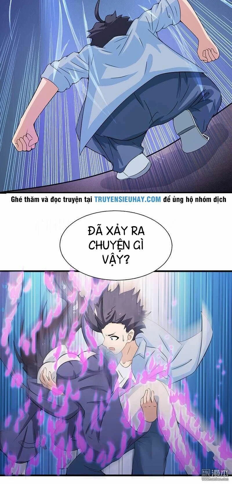 Địa Ngục Này Ta Mở Ra Đấy Chapter 13 - Trang 2