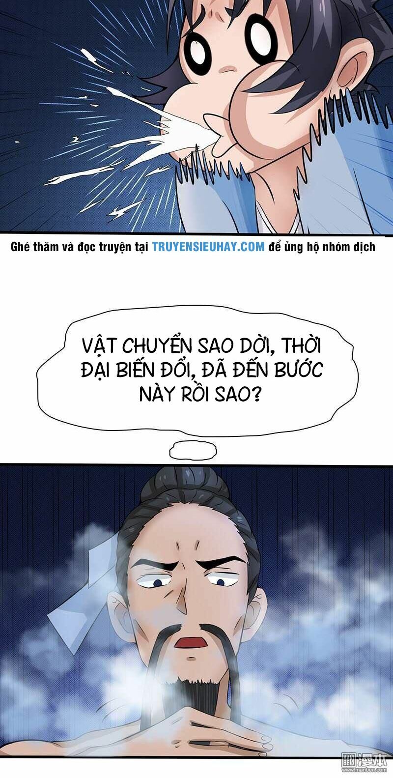 Địa Ngục Này Ta Mở Ra Đấy Chapter 14 - Trang 2