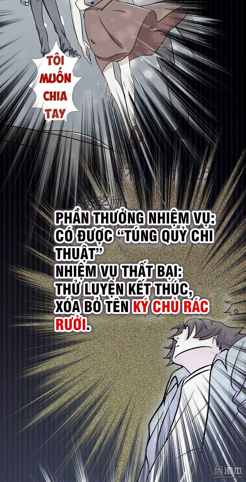Địa Ngục Này Ta Mở Ra Đấy Chapter 15 - Trang 4