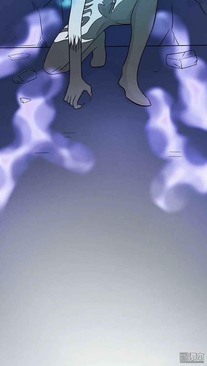 Địa Ngục Này Ta Mở Ra Đấy Chapter 16 - Trang 2