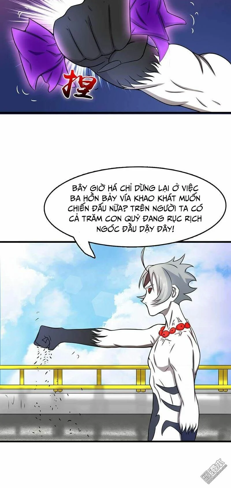 Địa Ngục Này Ta Mở Ra Đấy Chapter 16 - Trang 2