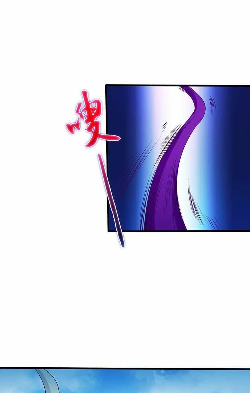 Địa Ngục Này Ta Mở Ra Đấy Chapter 16 - Trang 2