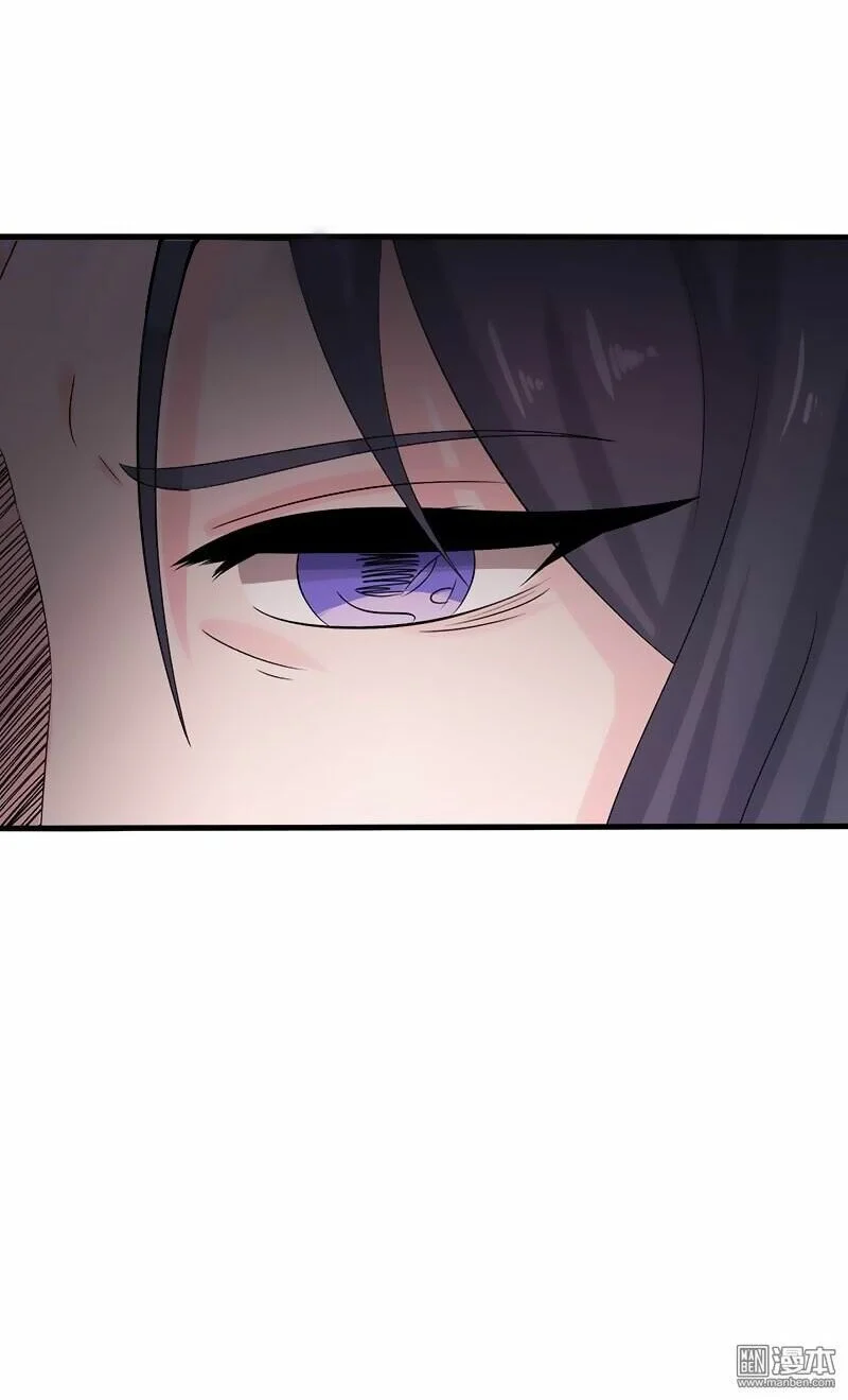 Địa Ngục Này Ta Mở Ra Đấy Chapter 18 - Trang 2