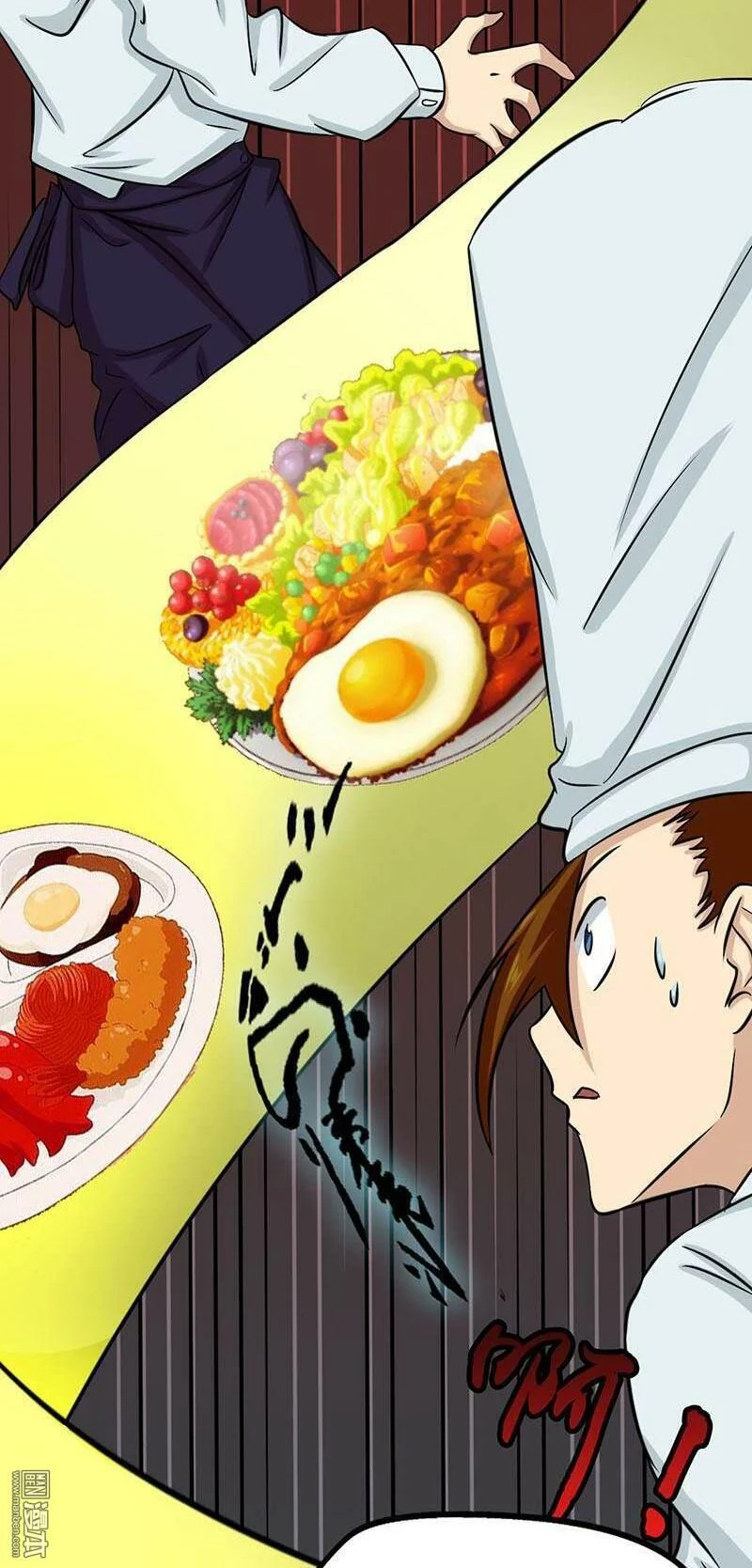 Địa Ngục Này Ta Mở Ra Đấy Chapter 19 - Trang 2