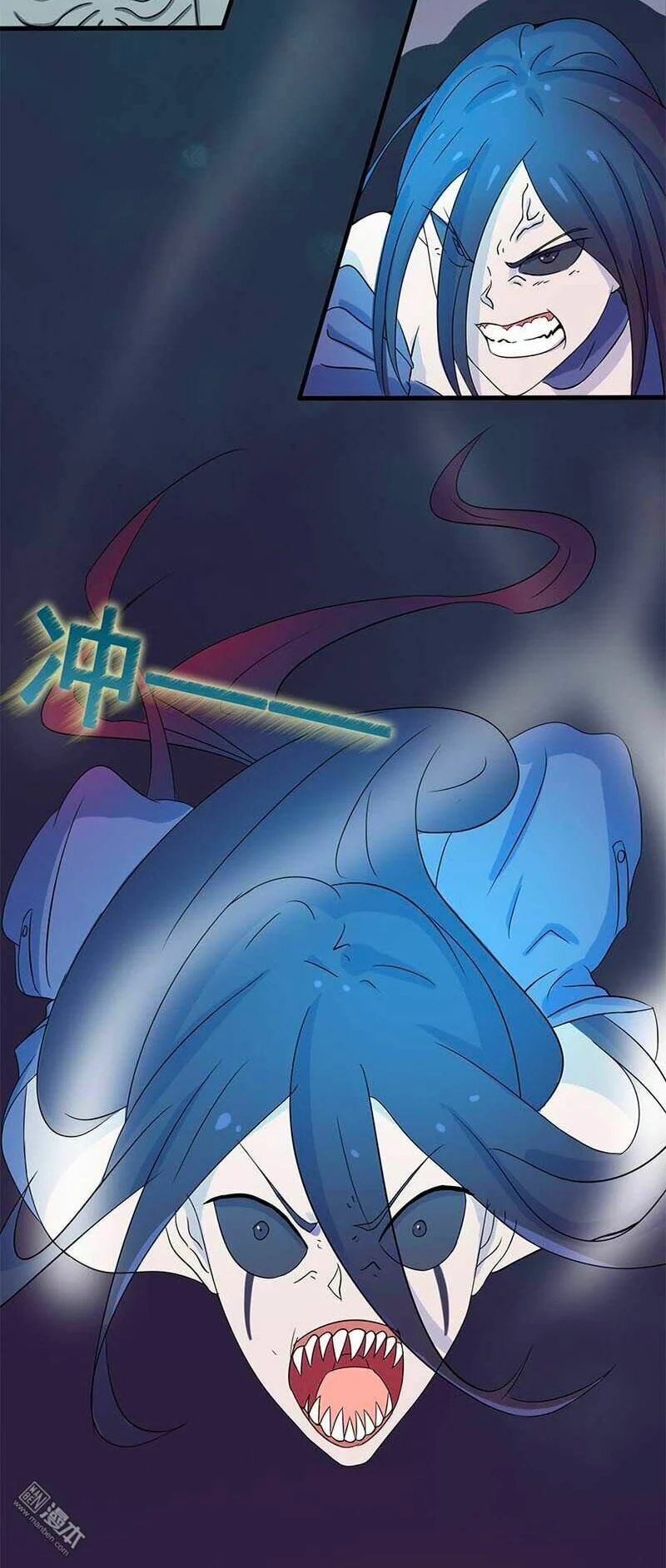 Địa Ngục Này Ta Mở Ra Đấy Chapter 2 - Trang 2