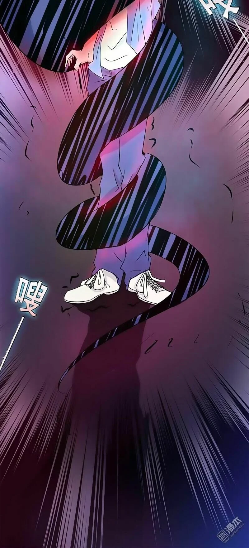 Địa Ngục Này Ta Mở Ra Đấy Chapter 2 - Trang 2