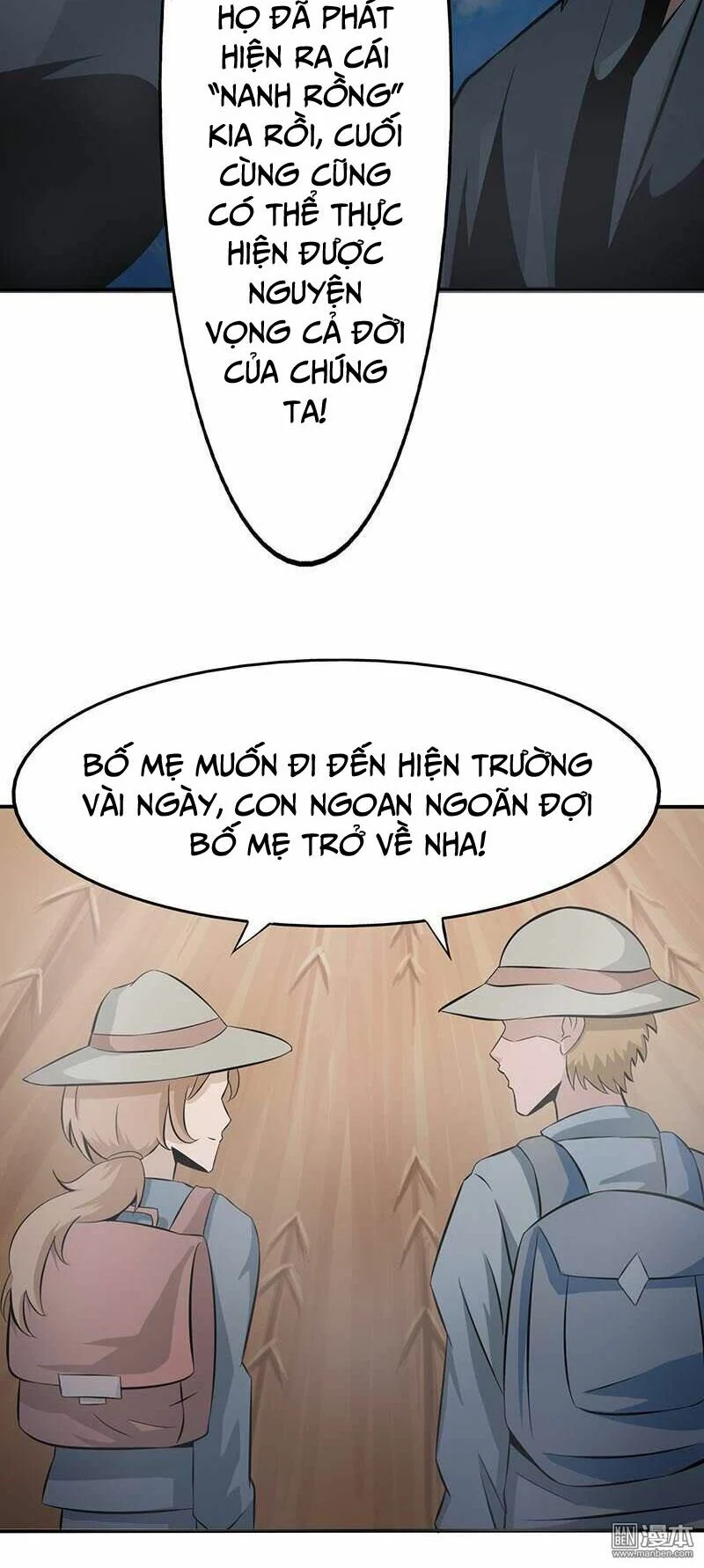 Địa Ngục Này Ta Mở Ra Đấy Chapter 21 - Trang 2