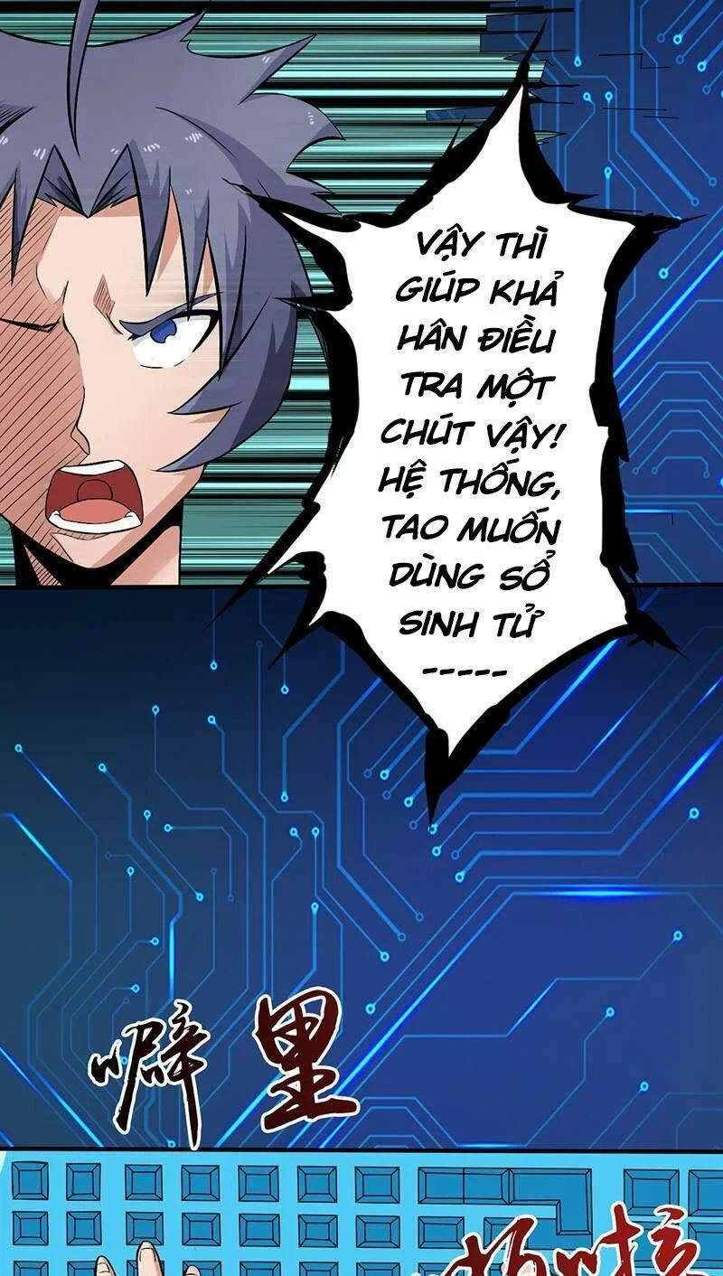 Địa Ngục Này Ta Mở Ra Đấy Chapter 21 - Trang 2