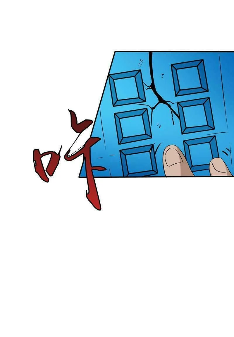 Địa Ngục Này Ta Mở Ra Đấy Chapter 22 - Trang 2