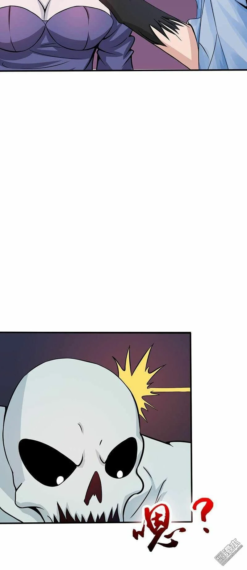 Địa Ngục Này Ta Mở Ra Đấy Chapter 22 - Trang 2