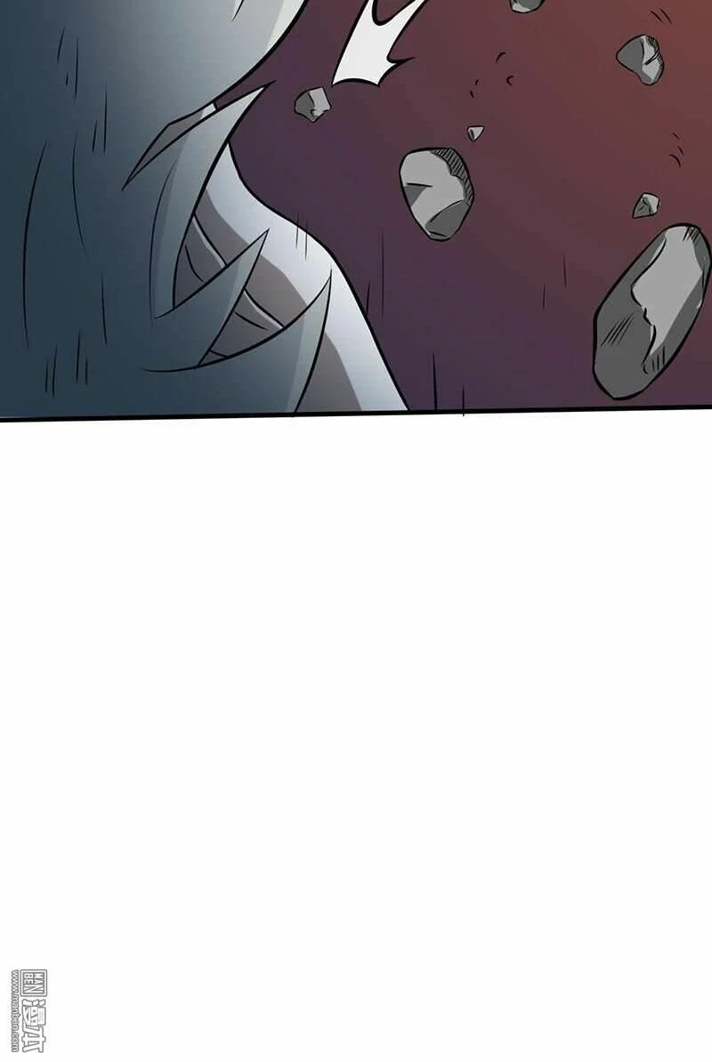 Địa Ngục Này Ta Mở Ra Đấy Chapter 23 - Trang 2