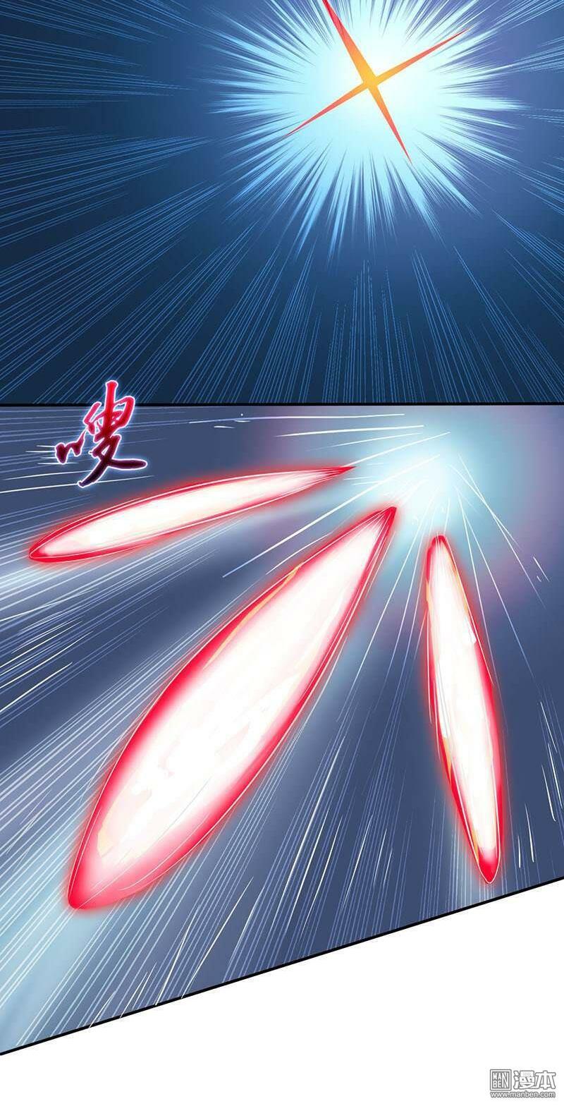 Địa Ngục Này Ta Mở Ra Đấy Chapter 23 - Trang 2
