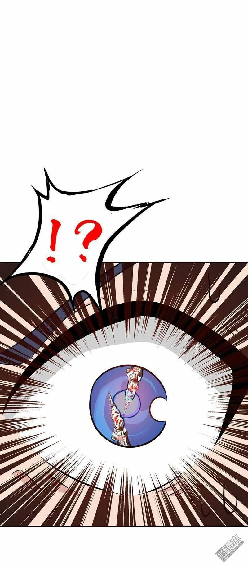 Địa Ngục Này Ta Mở Ra Đấy Chapter 23 - Trang 2