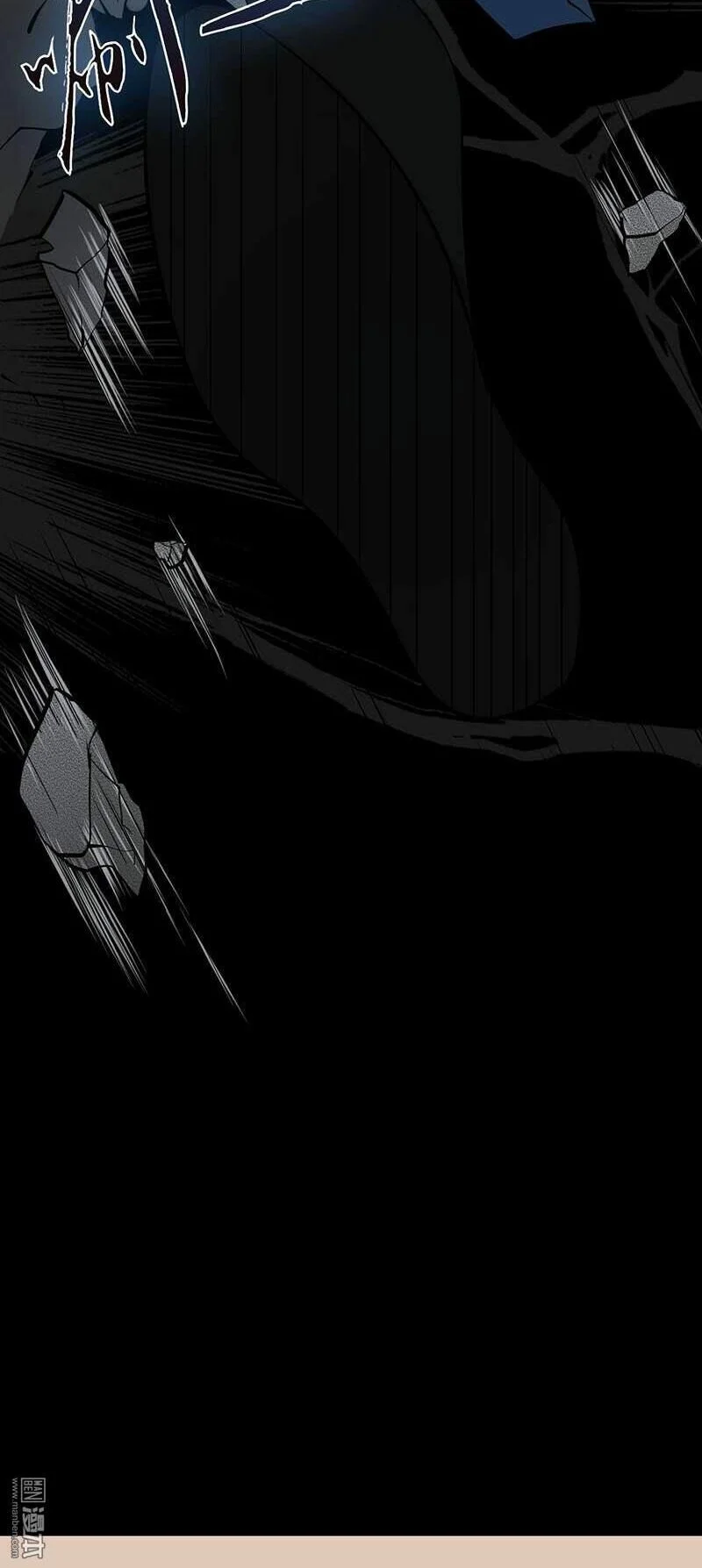 Địa Ngục Này Ta Mở Ra Đấy Chapter 23 - Trang 2