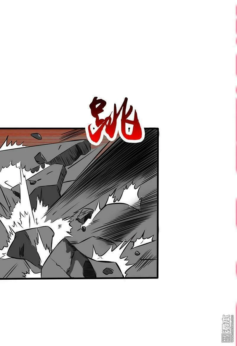 Địa Ngục Này Ta Mở Ra Đấy Chapter 24 - Trang 2