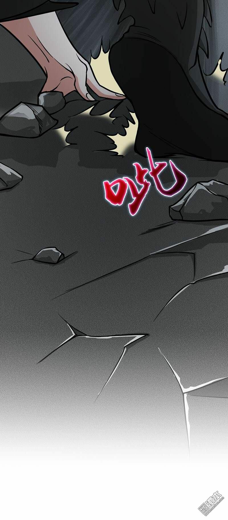 Địa Ngục Này Ta Mở Ra Đấy Chapter 24 - Trang 2