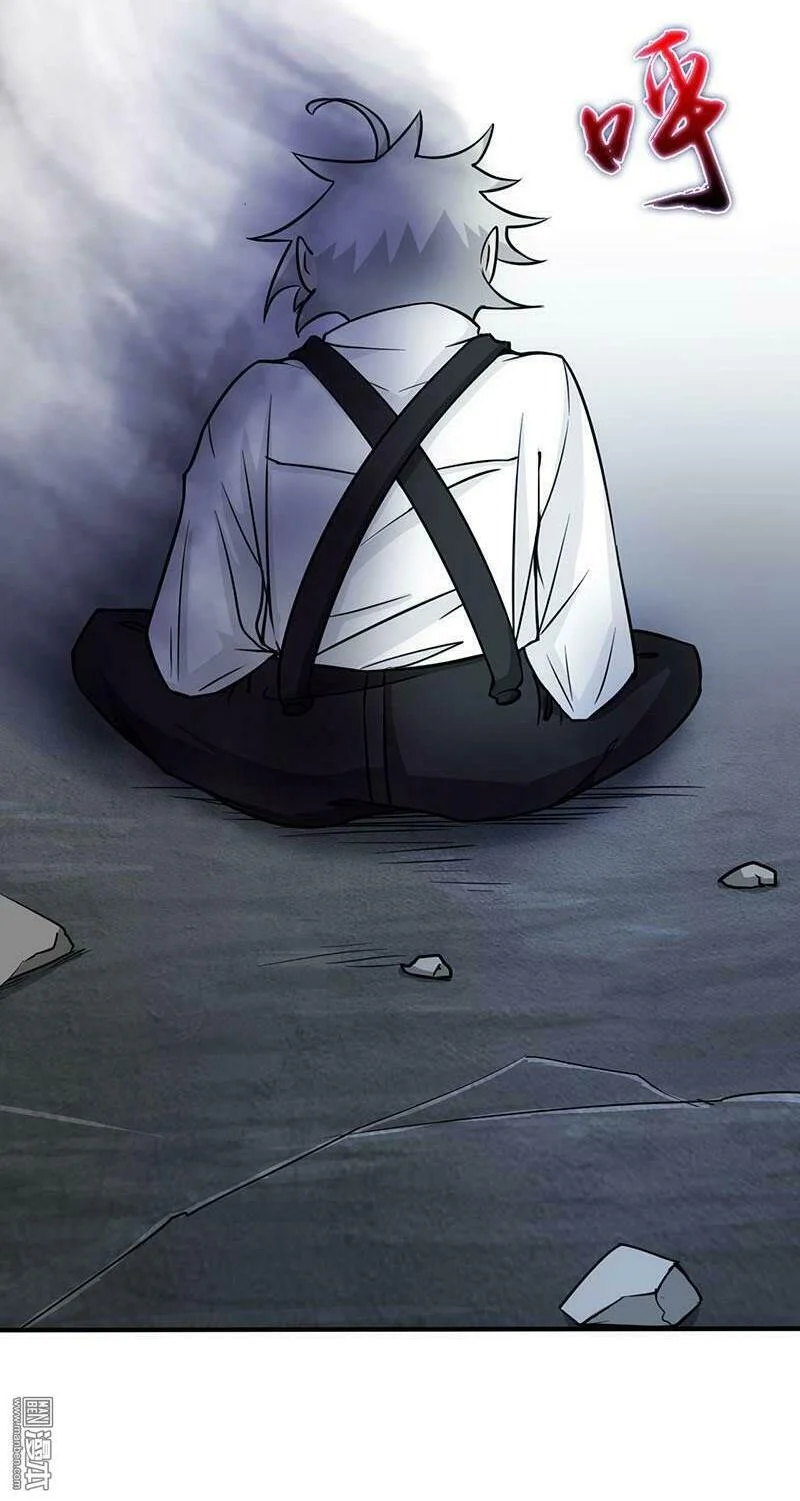 Địa Ngục Này Ta Mở Ra Đấy Chapter 24 - Trang 2