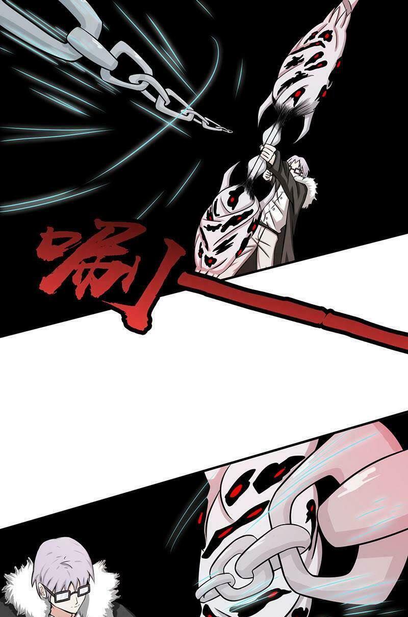 Địa Ngục Này Ta Mở Ra Đấy Chapter 25 - Trang 2
