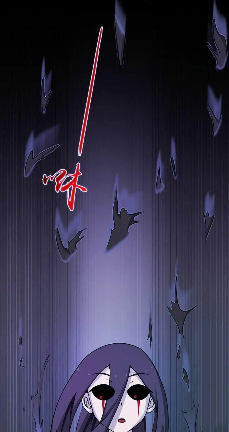 Địa Ngục Này Ta Mở Ra Đấy Chapter 25 - Trang 2