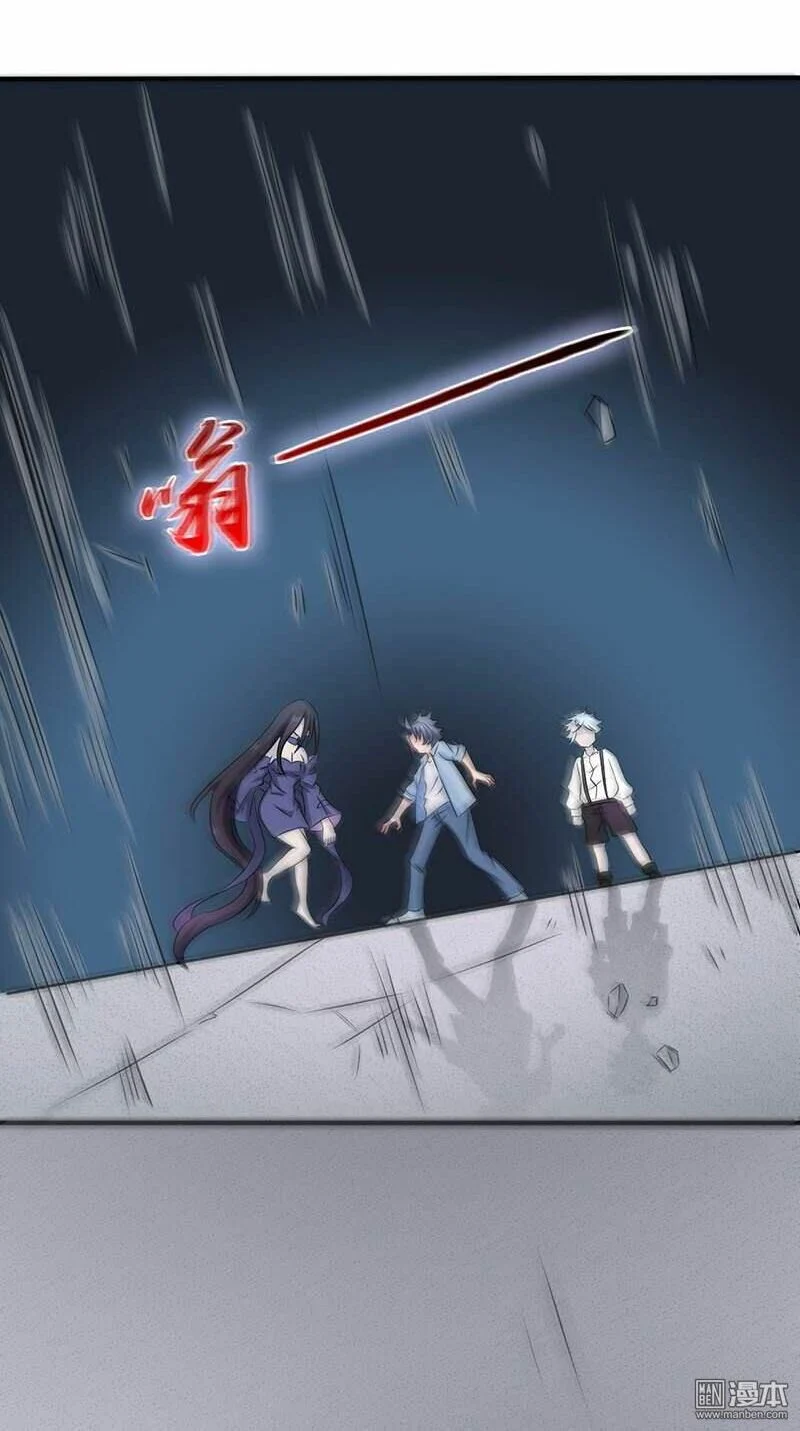 Địa Ngục Này Ta Mở Ra Đấy Chapter 25 - Trang 2