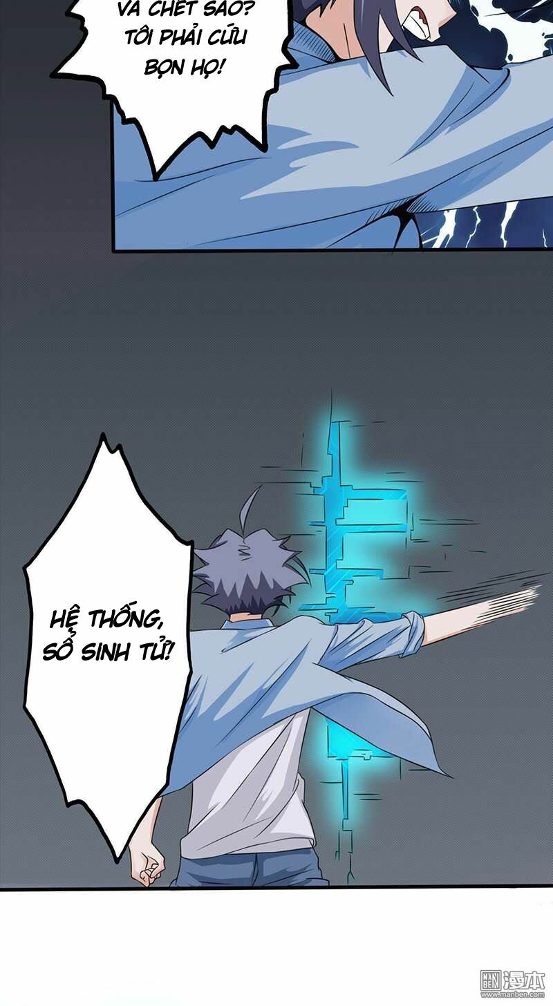 Địa Ngục Này Ta Mở Ra Đấy Chapter 26 - Trang 2