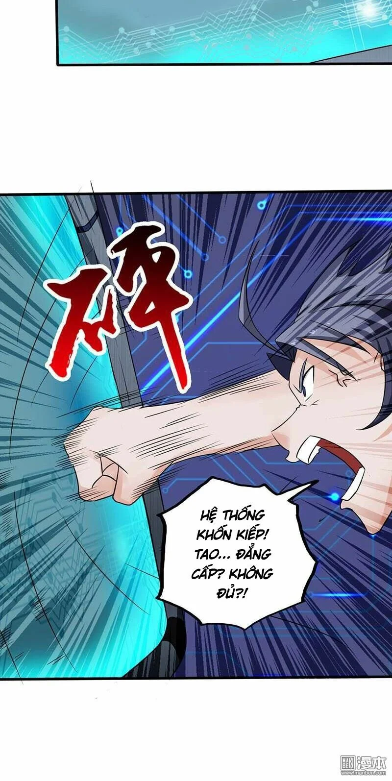 Địa Ngục Này Ta Mở Ra Đấy Chapter 26 - Trang 2